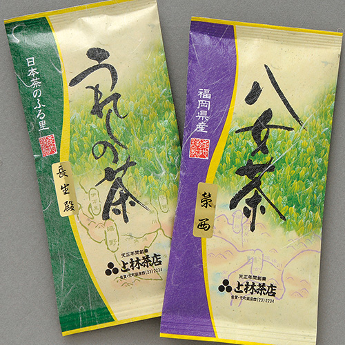 嬉野茶「長生殿」・八女茶「栄西」