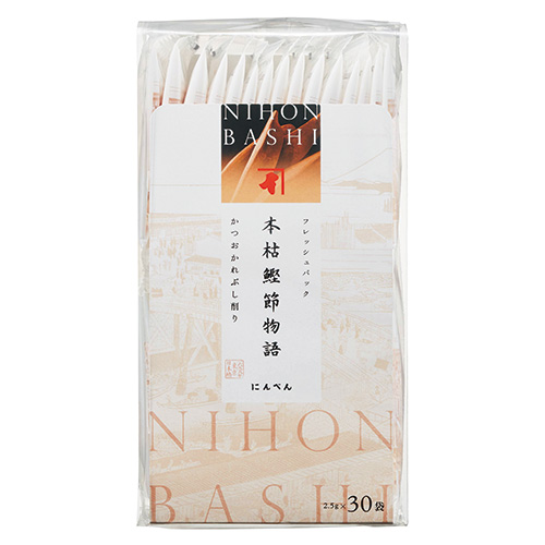 本枯れ鰹物語　30P