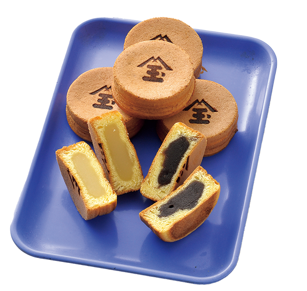 玉屋まんじゅう