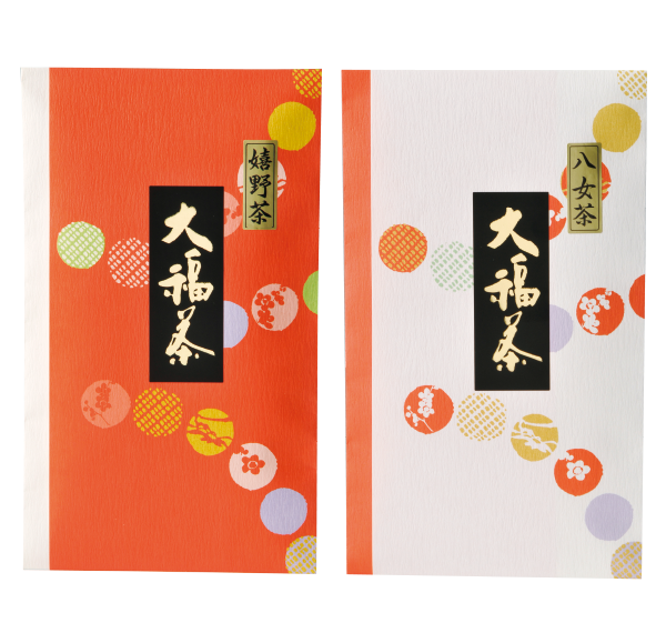 大福茶(おおぶくちゃ)