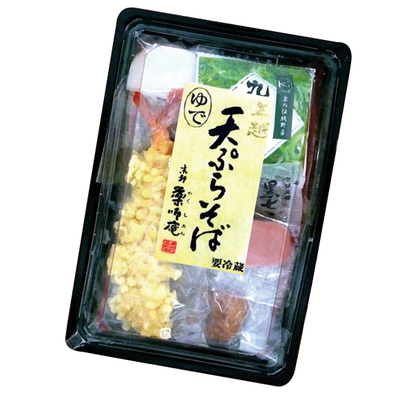 年越天ぷらそば
