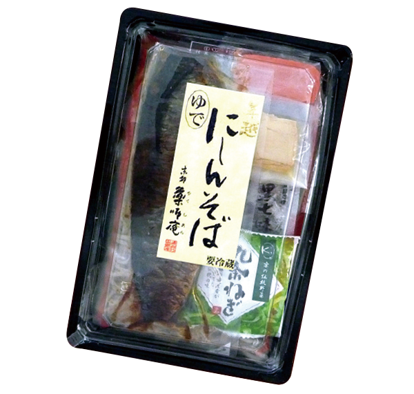 年越にしんそば