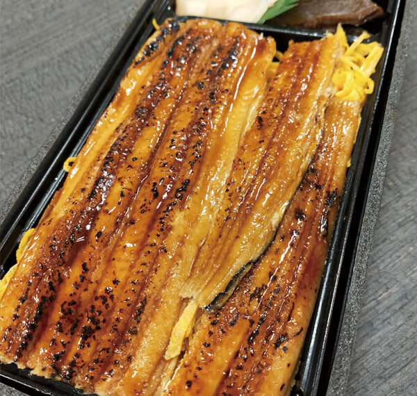 うお泉