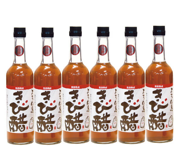 よろん島きび酢本舗
