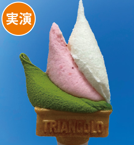 春夏秋冬彩りジェラート