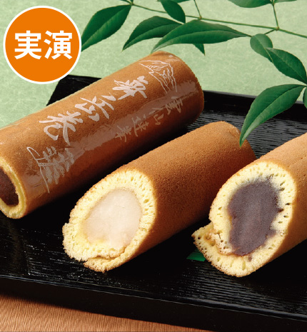 舞岳巻(1本)