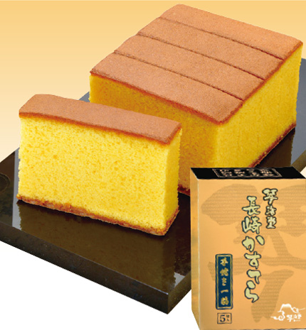 琴海堂 長崎カステラ