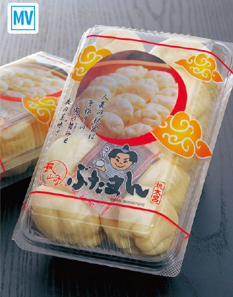 長崎ぶたまん