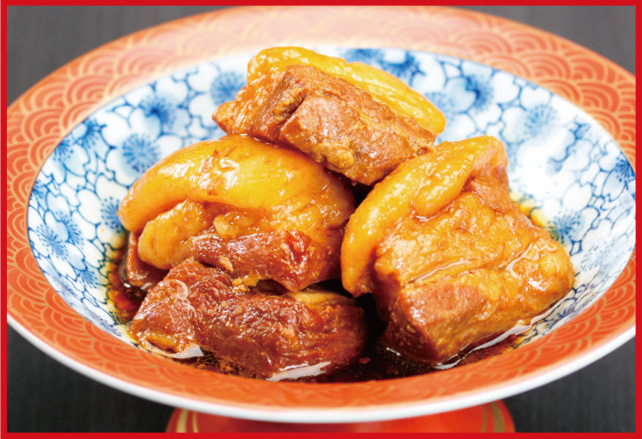 角煮きりおとし