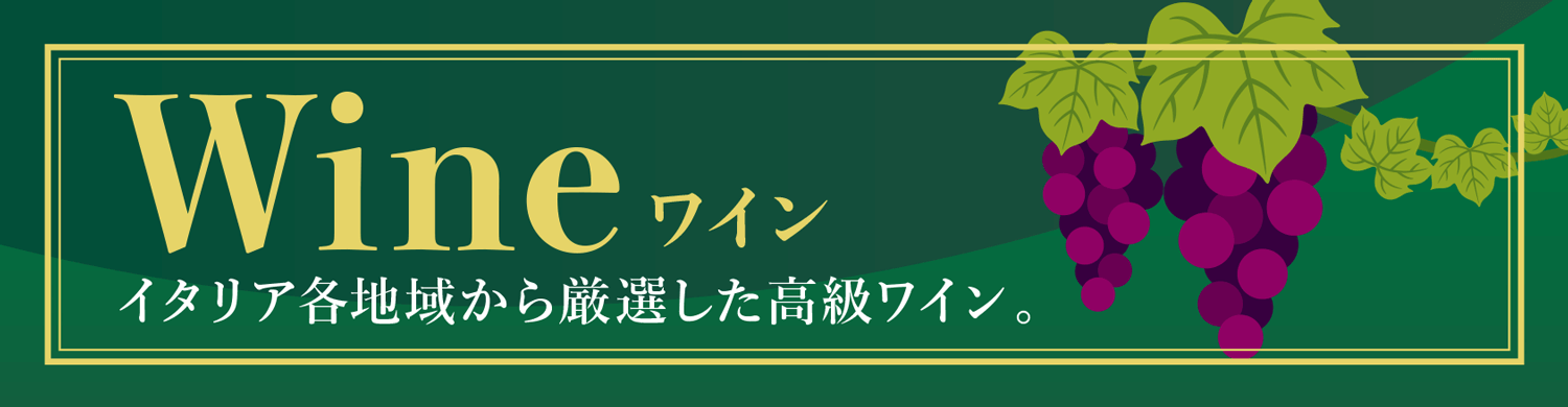 佐賀玉屋開店90周年記念 第10回 イタリア展