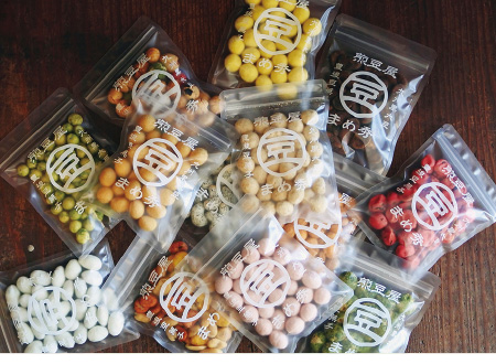 豆菓子人気10袋セット