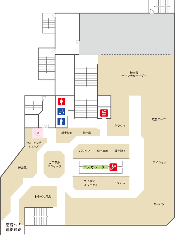 本館 5階 佐賀玉屋