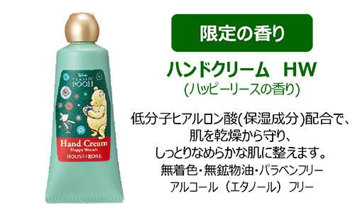 クラシックプー