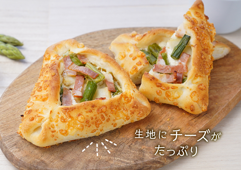  アスパラベーコンポテト