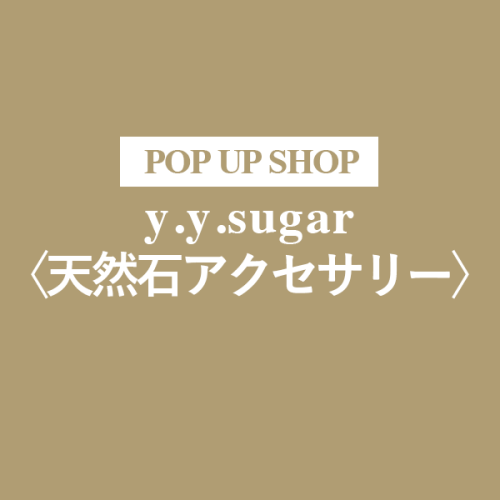 y.y.sugar天然石アクセサリー