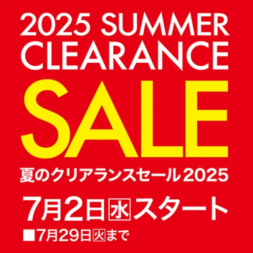 佐賀玉屋サマーせール